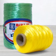 Шпагат поліпропіленовий, 0,2 кг, 280 м